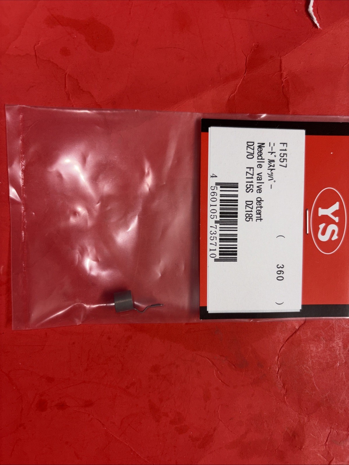 YS DZ70-FZ115S-DZ185 RATCHET ASSY NIP#F1557