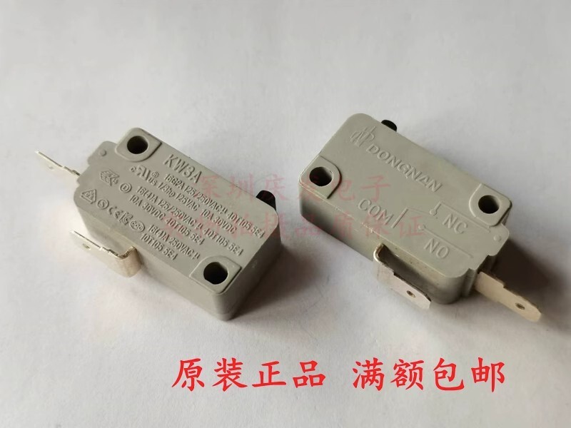 MICROWAVE DOOR SWITCH FOR 5304509460 Normally Open 16A 1PCS