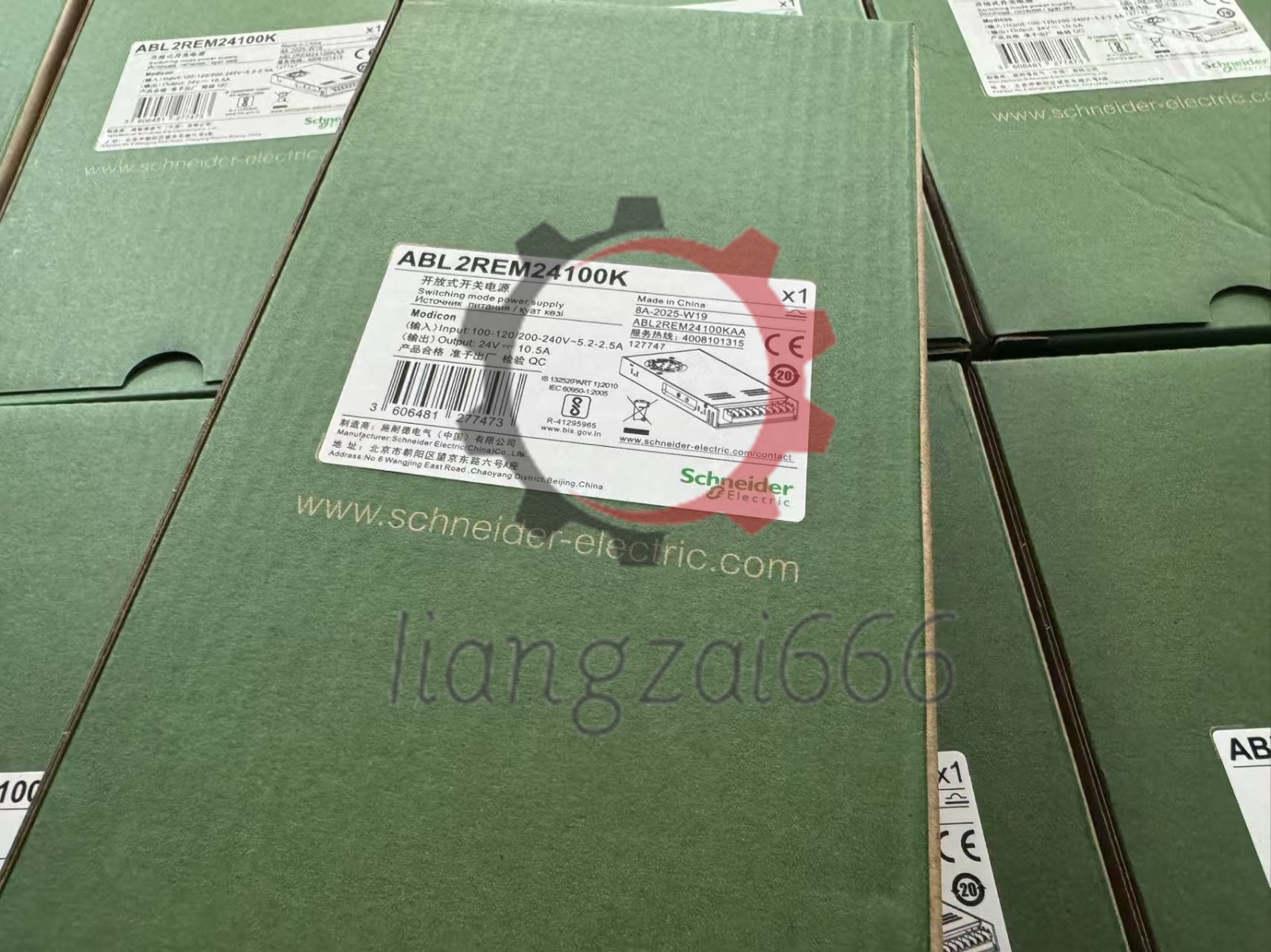 ABL2REM24100K power supply brand new and original，fast shipping，free shipping