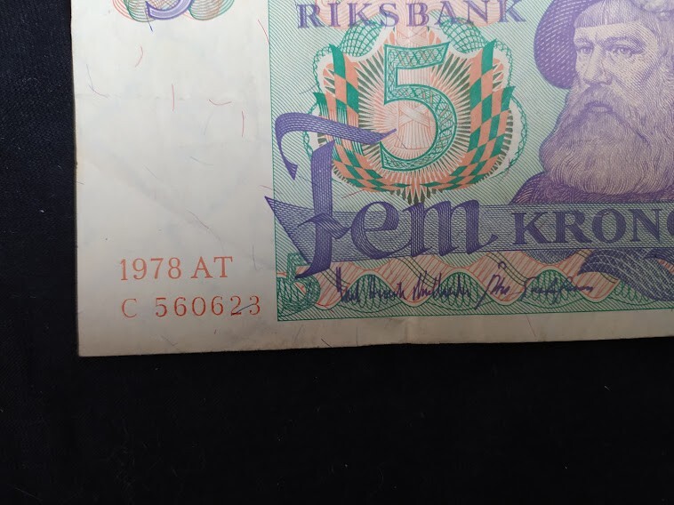 5 crowns Sweden banknote 1978