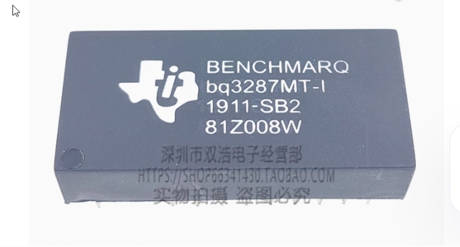 TI BQ3287MT-SB2 DIP High-Precision Real-Time Clock, Calendar, Backup RH