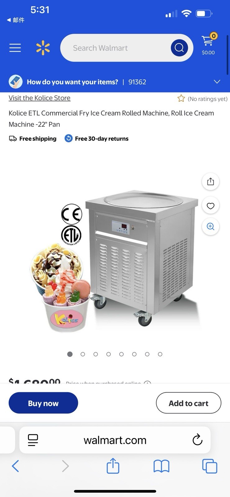 ETL  ice frying machine! Hype is simple! It Can make ice cream in various！