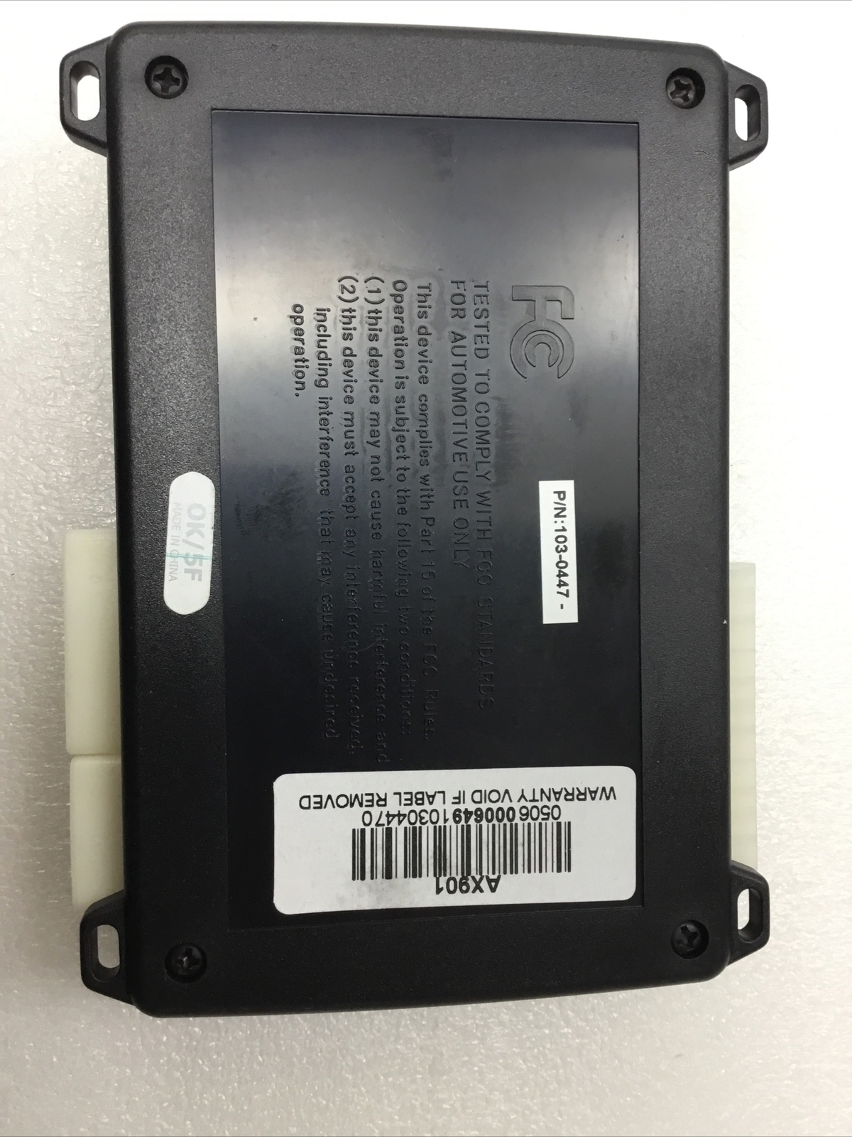 Audiovox AX901 Brain