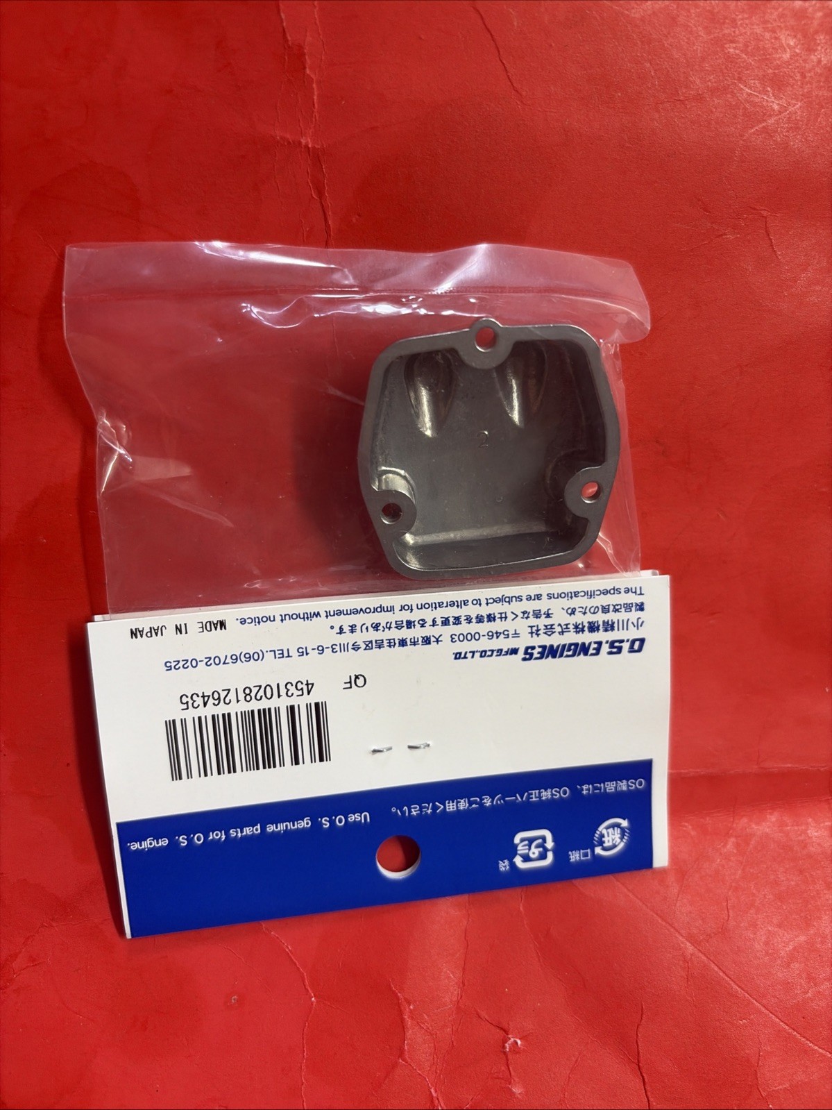 OS FT 160 ROCKER COVER NIP