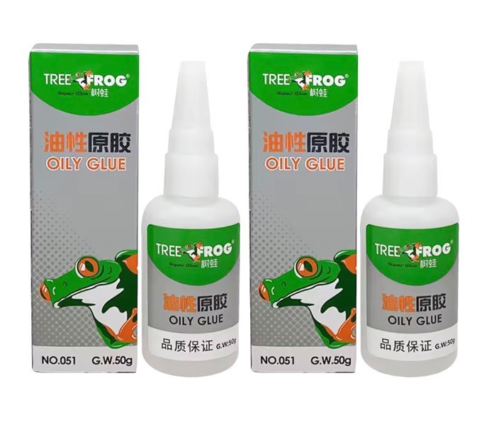 50g Universal Tree Frog Clear Oily Glue Super Welding Instant High-Strength 2 PC