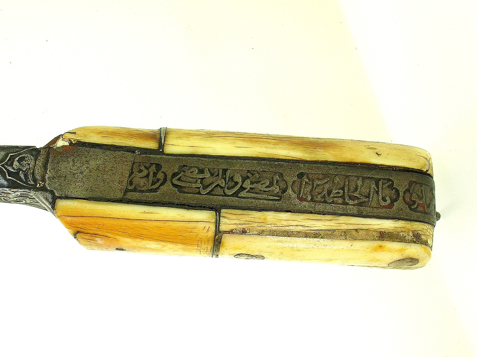 18TH C. ISLAMIC DAGGER WITH SHEATH - HIGHLY DECORATED - RARE ITEM-NICE CONDITION