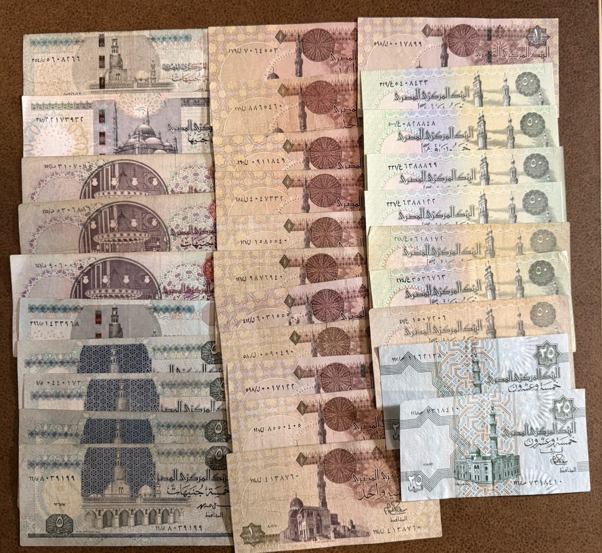 Egypt 31 Banknote Collectors Lot UNC