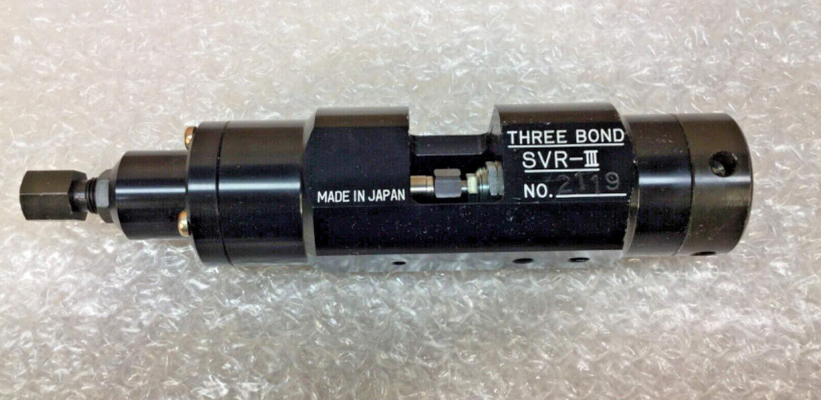 THREEBOND SVR-III SLENDER SVR TYPE DISPENSE VALVE NEW NO BOX