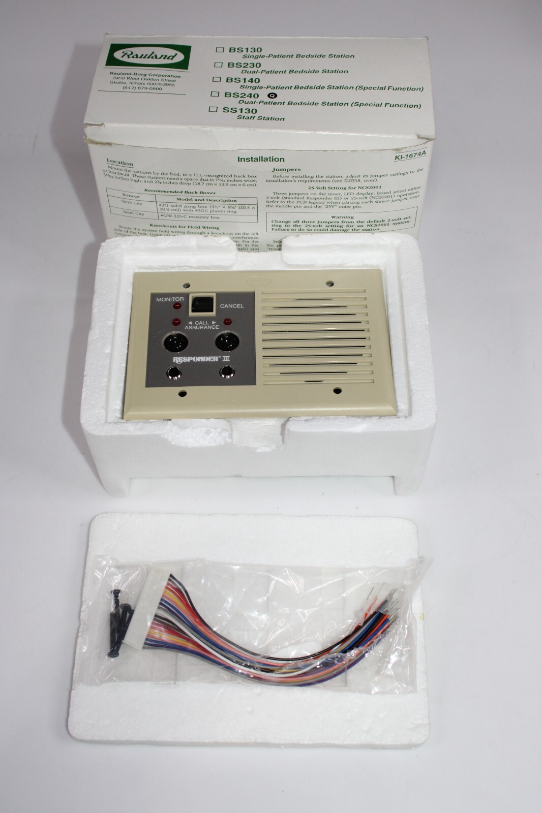 New Rauland BS240 Responder III Dual-Patient Bedside Bed Call Station Module
