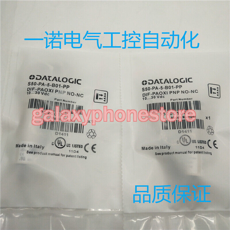 1PC NEW for Sensor S50-PA-5-B01-PP