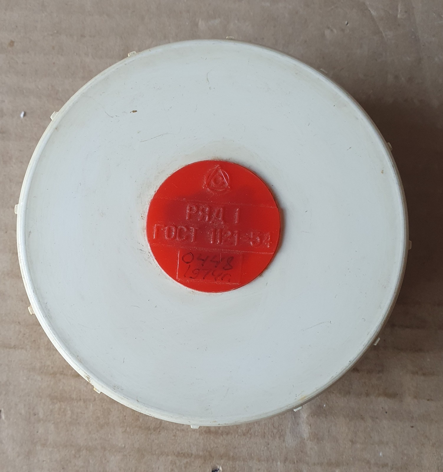 Glass Optical Flat Parallel Set  15 mm row 1