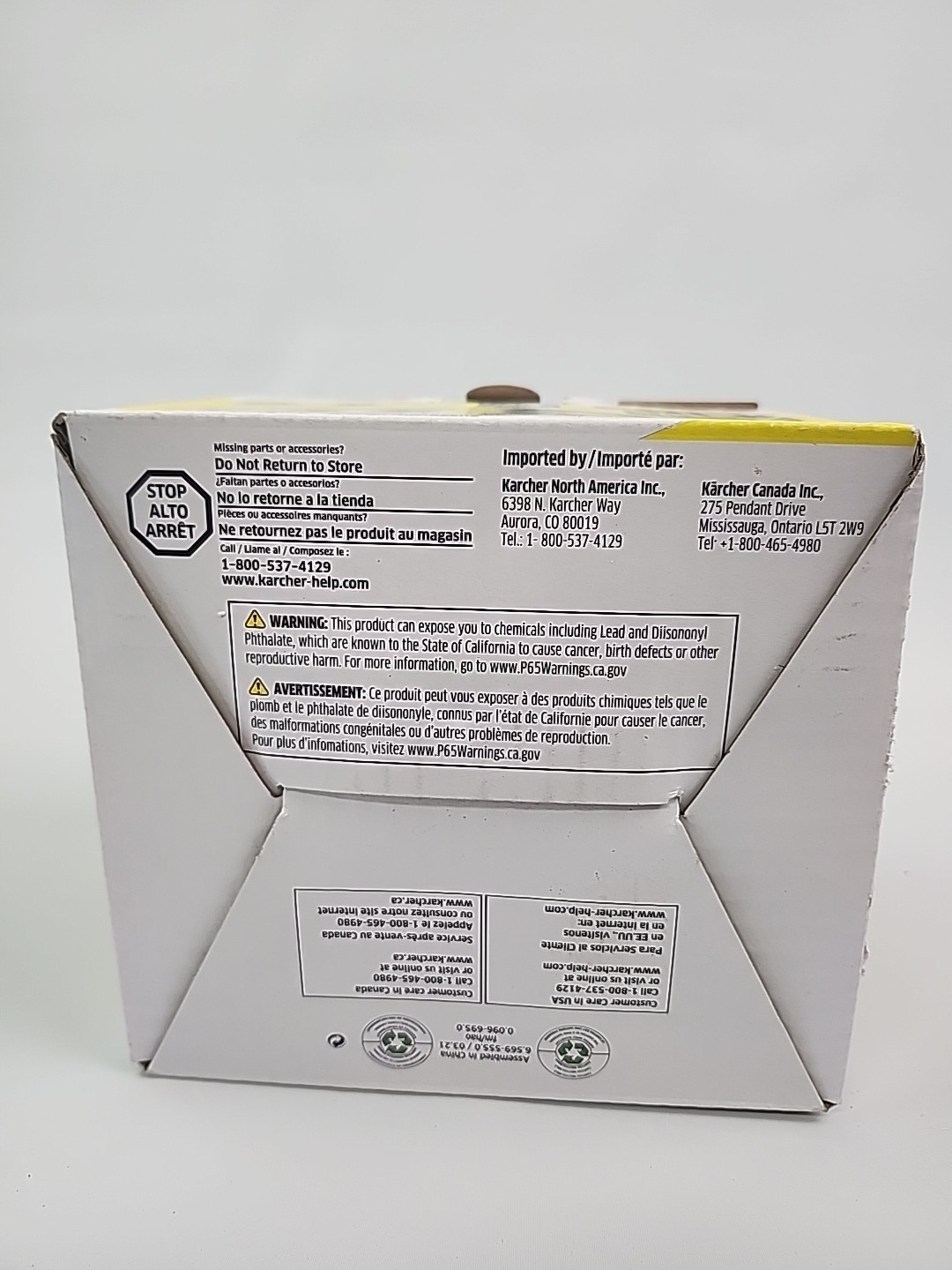 Karcher EDI 4 Cordless Handheld Ice Scraper #1.598-903.0