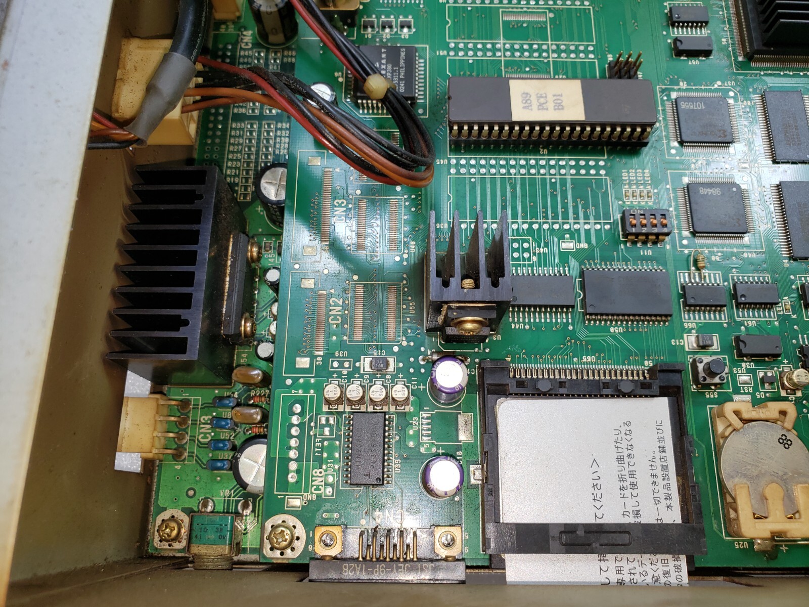 KONAMI Arcade Main Board GSA64 PWB (AI) for Replacement Arcade Game
