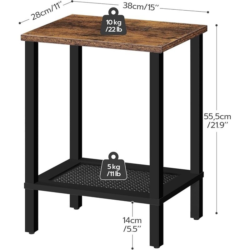 Space Saving End Table 2 Tier Storage Shelf Adjustable Feet Nightstand New