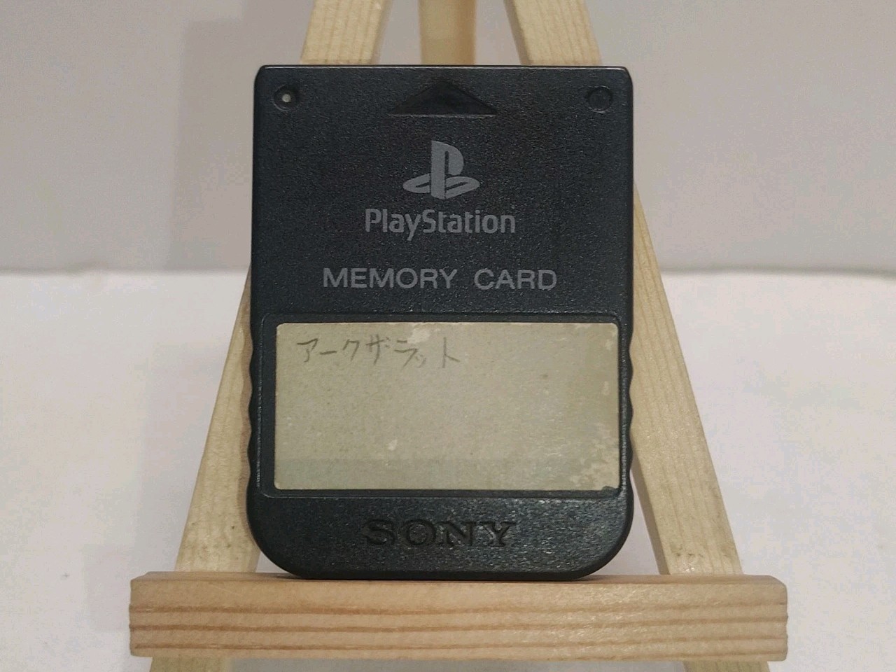 OEM Official Sony Playstation 1 PS1 Black Memory Card SCPH-1020 Japan Rgn TESTED