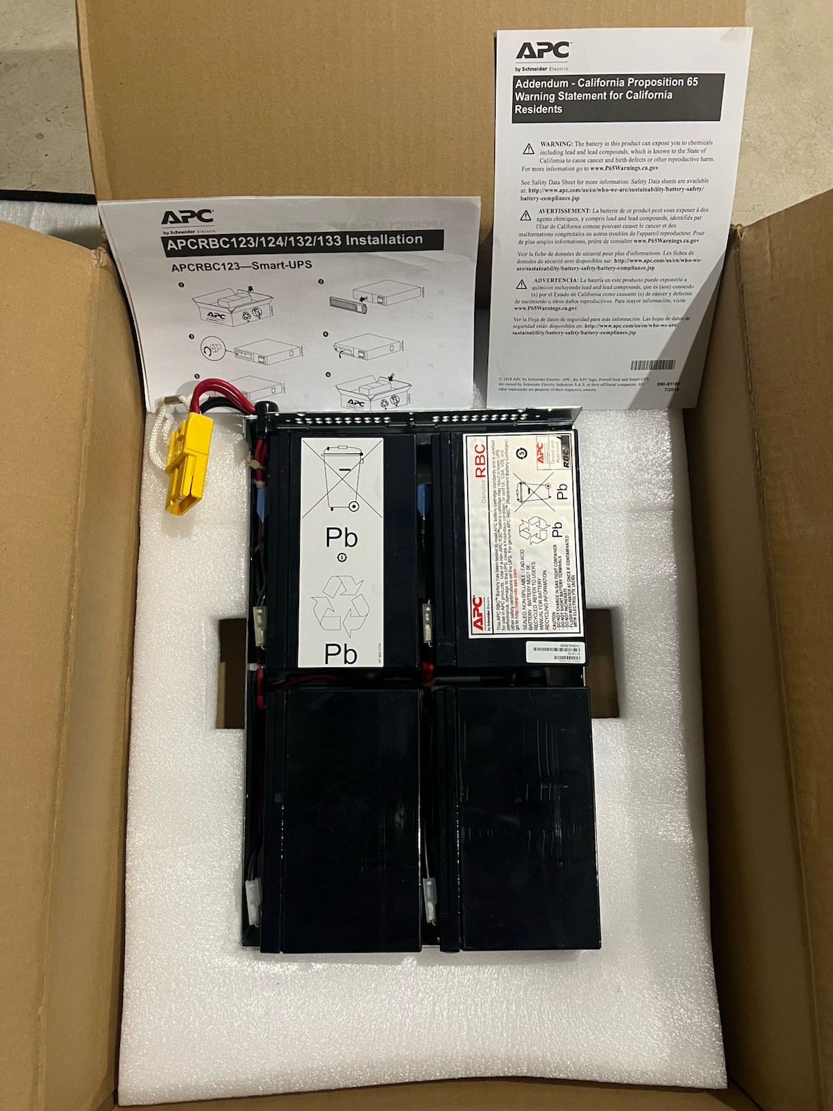 APC Replacement Battery Cartridge APCRBC133 - NEW