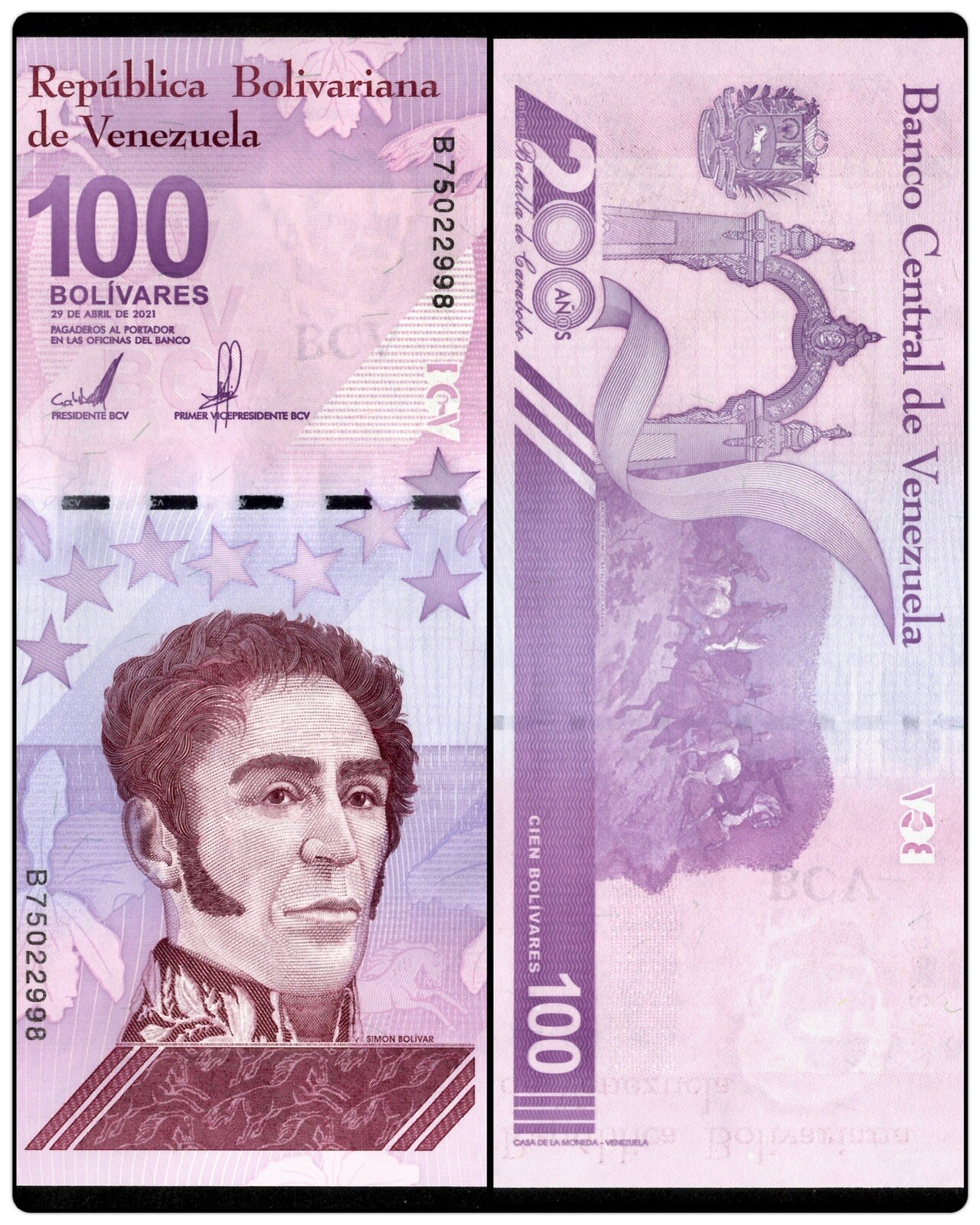 Venezuela Bolivares Digitales 5 Pcs SET 2021 UNC Banknote 5, 10, 20, 50, 100 New