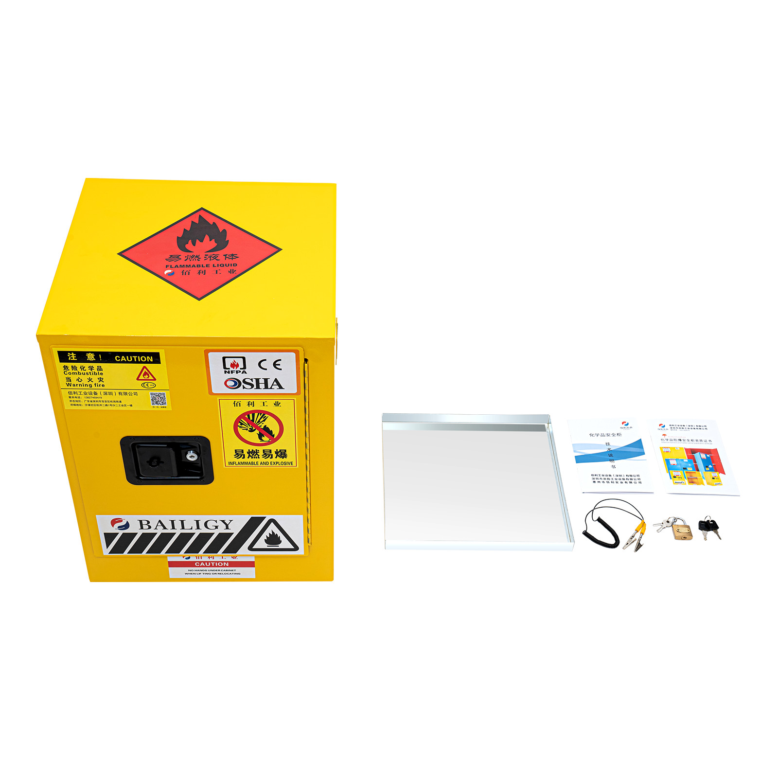 4 Gallon Fireproof Safety Storage Welded Cabinet Bin Flammable Liquid Storage