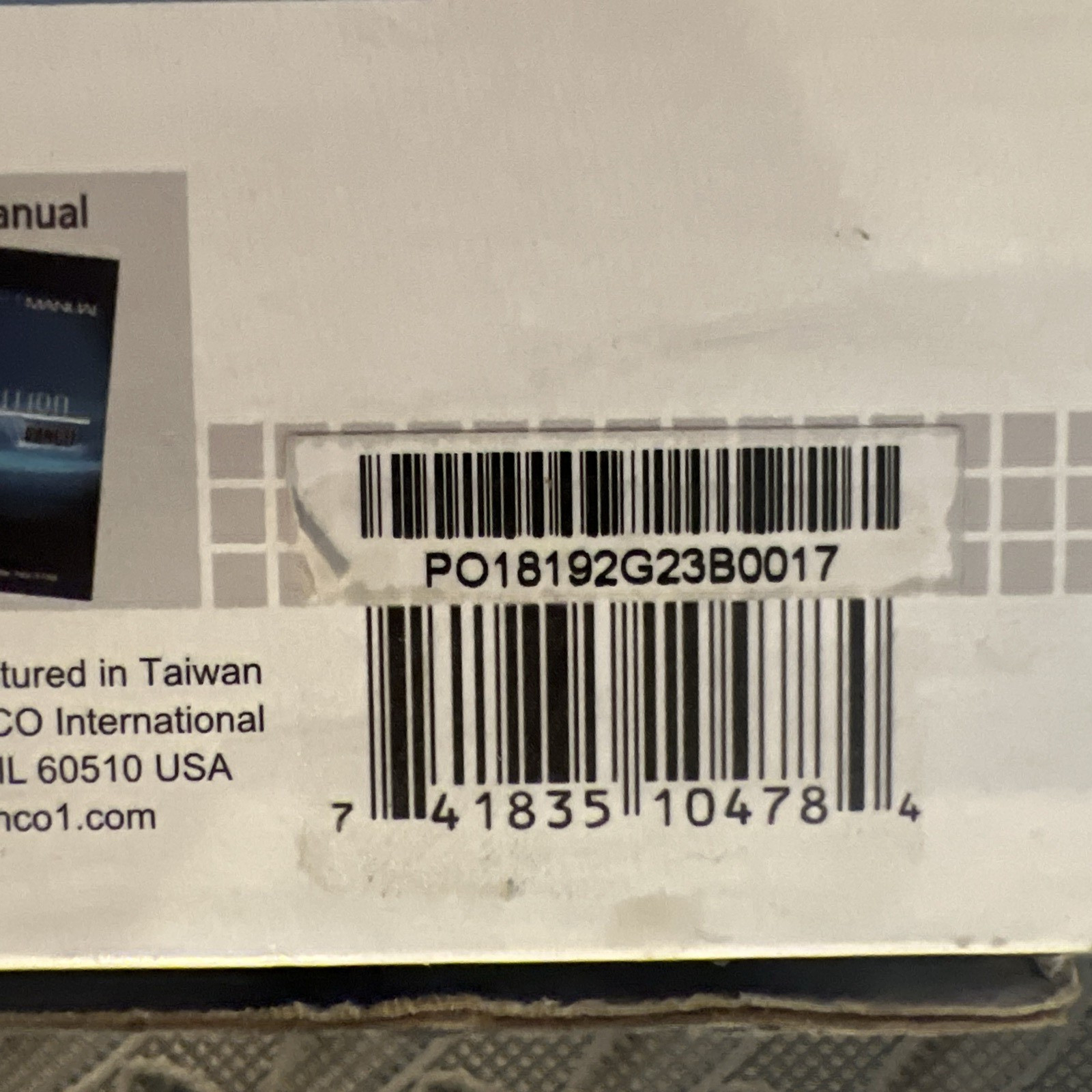 Vanco EVEXHDB1 Evolution HDBase Extender