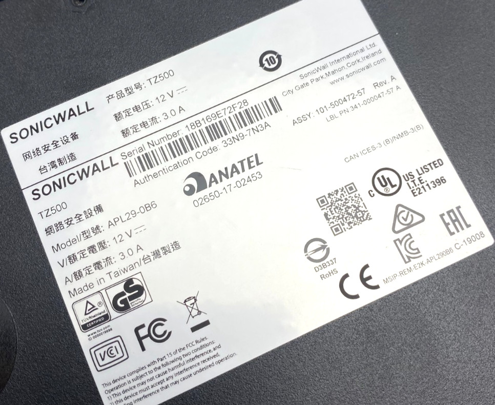 DELL SONICWALL TZ500 NETWORK SECURITY FIREWALL APPLIANCE APL29-0B6 + ADPTR