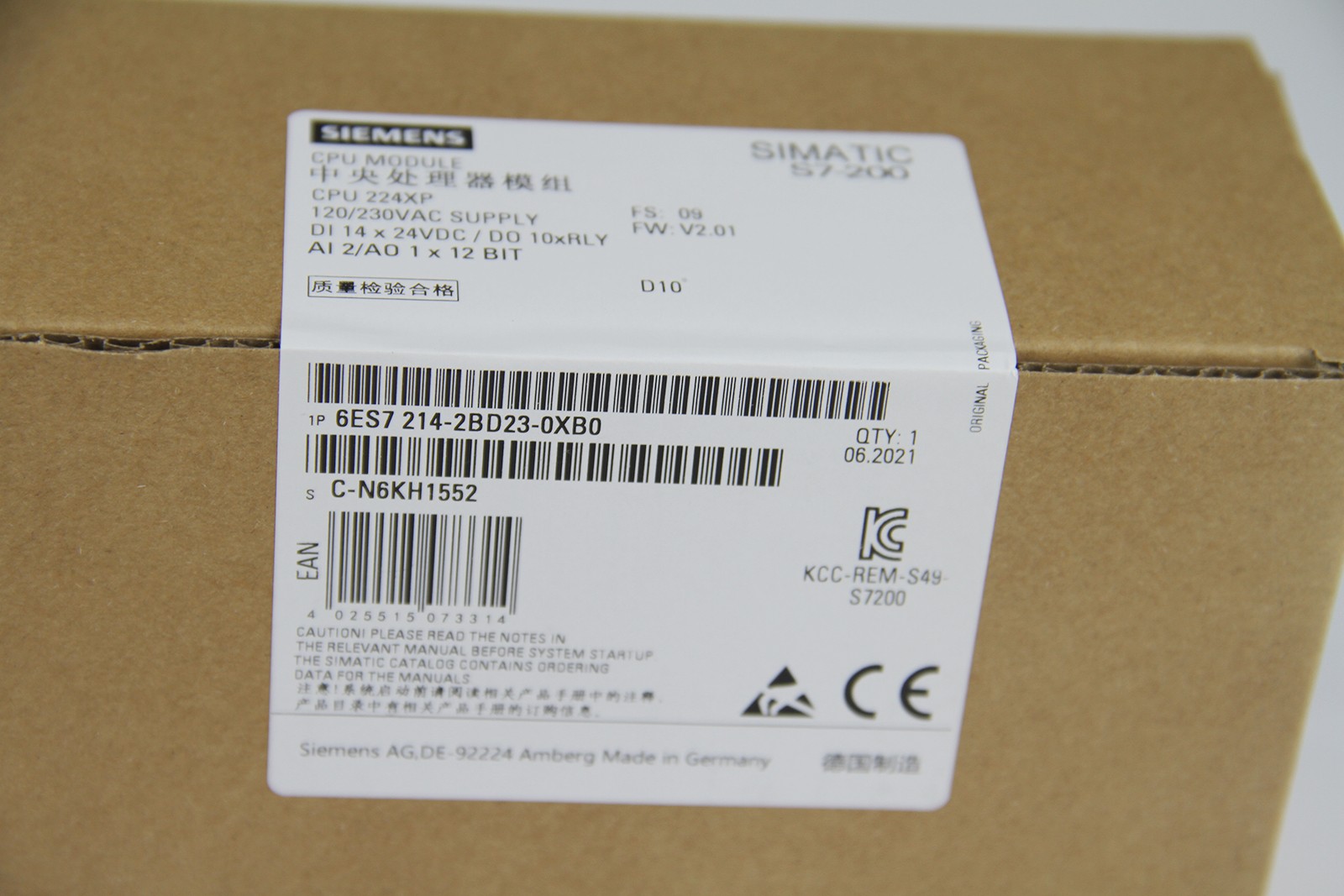 NEW Siemens 6ES7 214-2BD23-0XB0 6ES7214-2BD23-0XB0 CPU Module