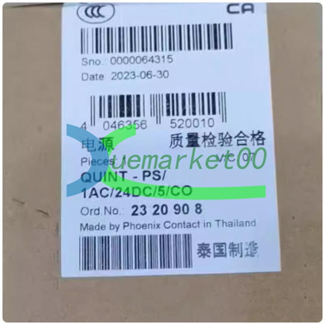1PCS New Phoenix Contact QUINT-PS/1AC/24DC/5/CO 2320908 Power Supply