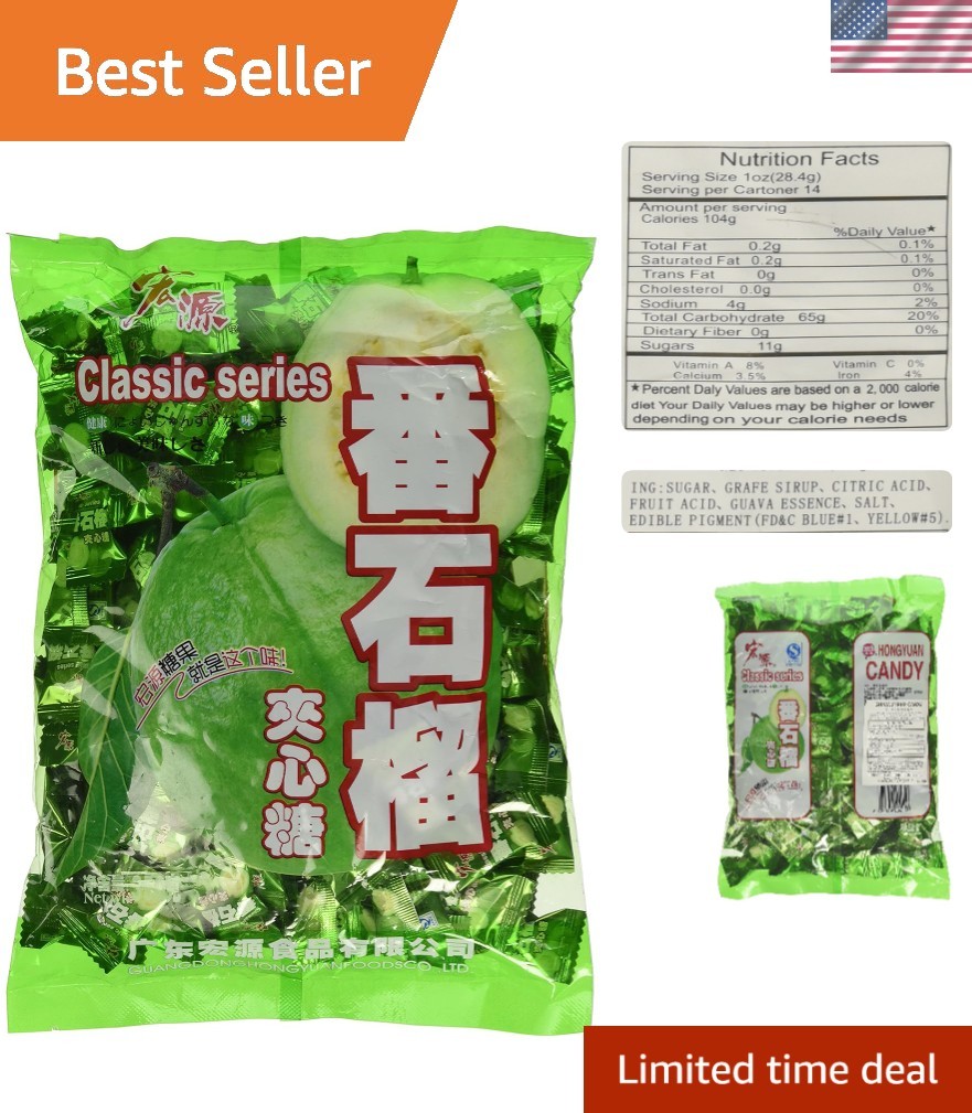 Individually Wrapped Guava Hard Candy - 12.3 Oz Bag for Sweet Celebrations