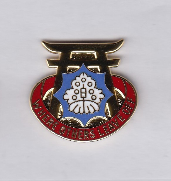 US Army 228th Support Bn Quartermaster QM Supply crest DUI badge G-23