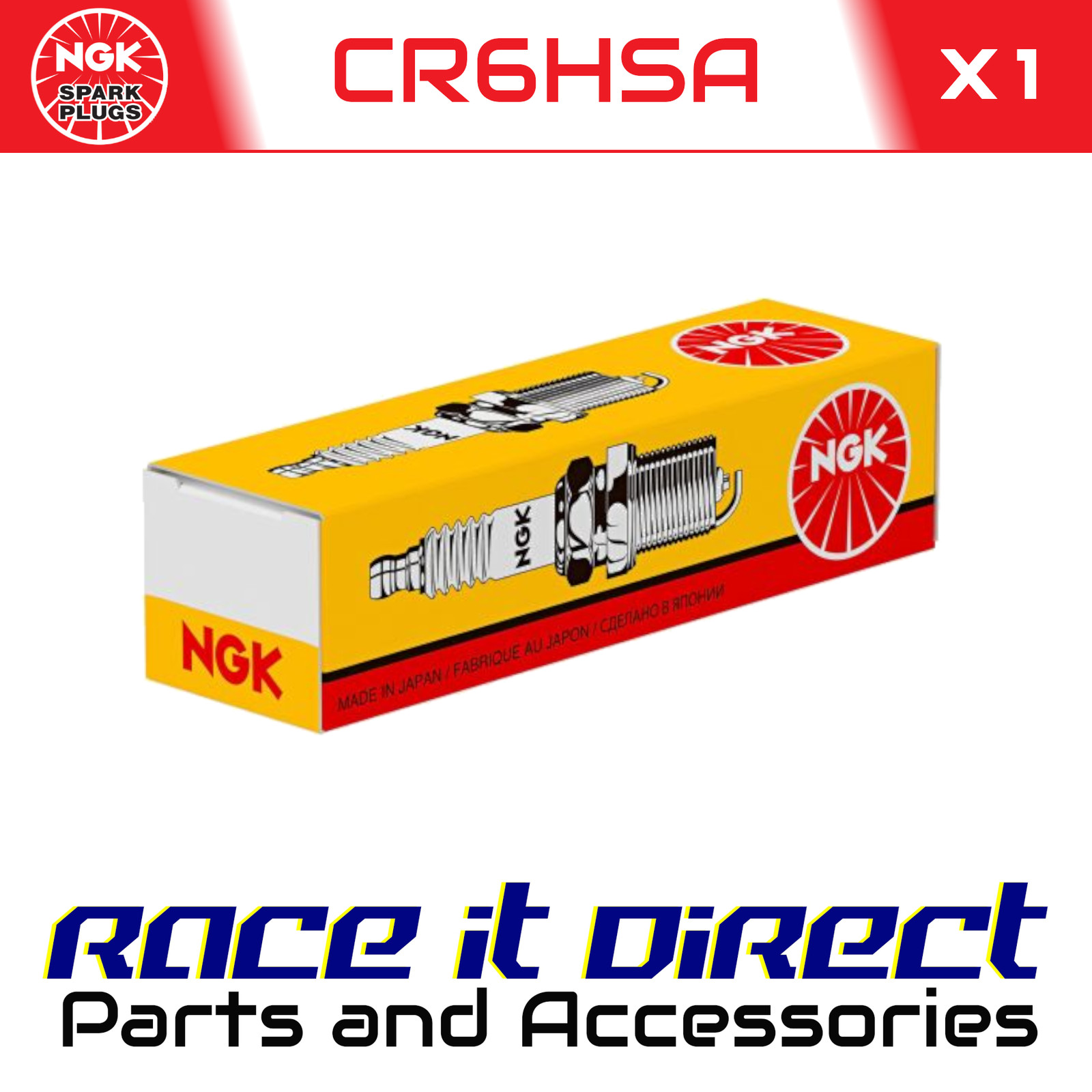 NGK Spark Plug for YAMAHA XC 115 2017 Standard India
