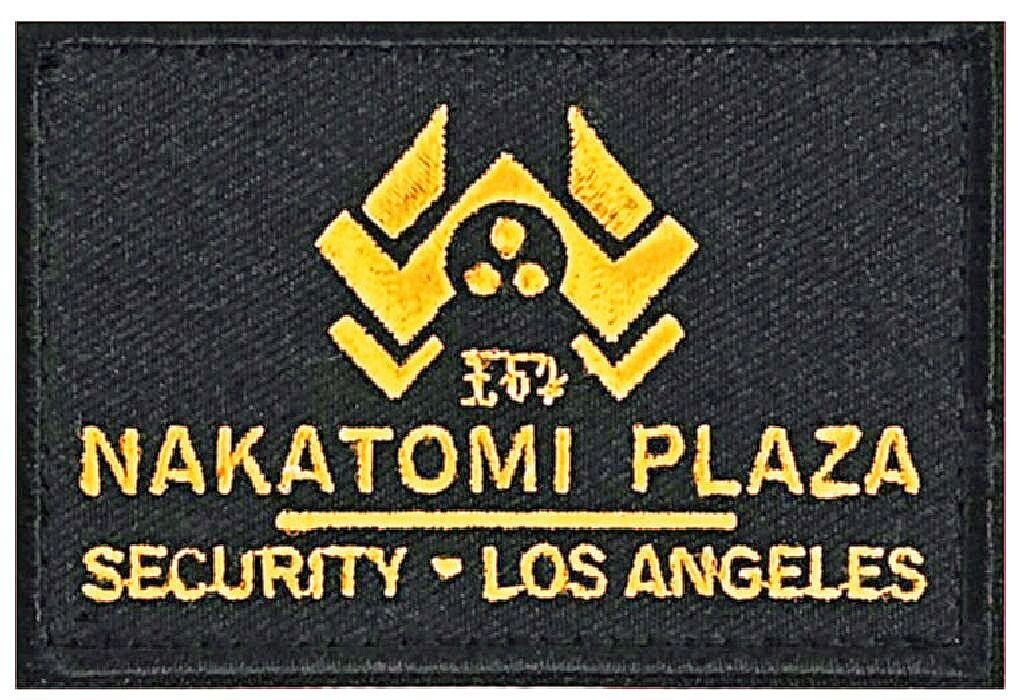 Die Hard Nakatomi Plaza Security Morale Patch -2PC HOOK BACKING 3"x2"