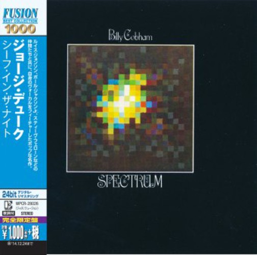Billy Cobham Spectrum (CD) Album