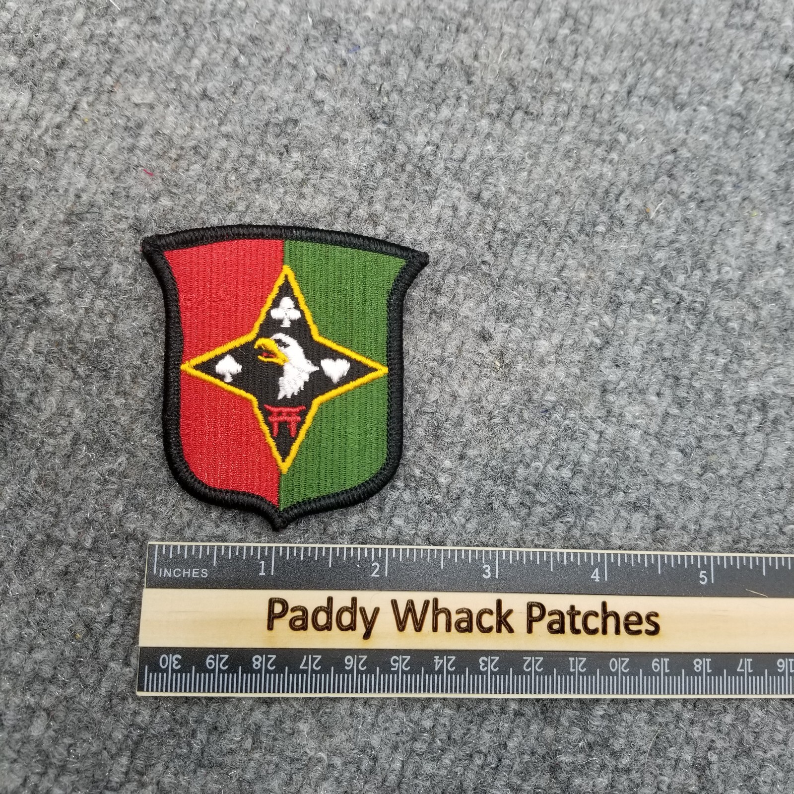 101st Sustainable Brigade Patch