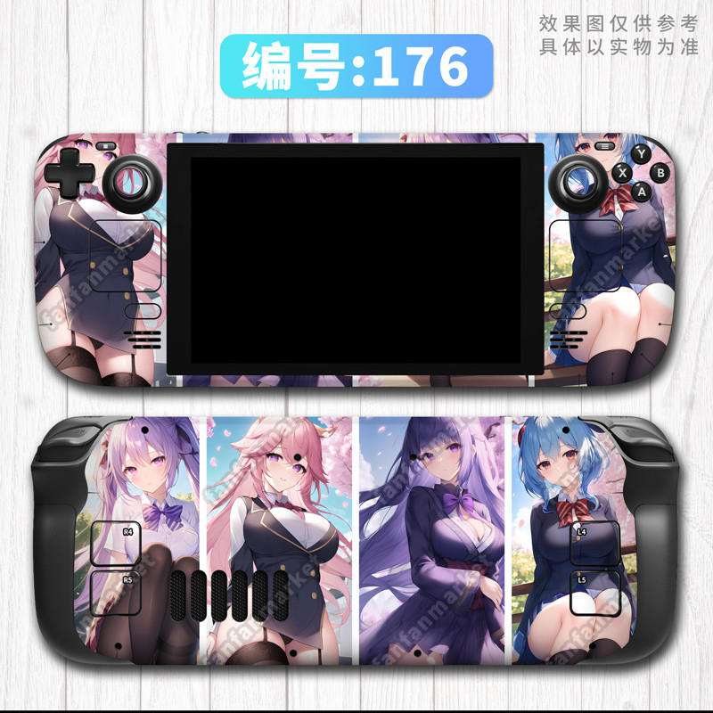 Vinyl Decal Skin Sticker Protector for Steam Deck Full Set Stickers #176