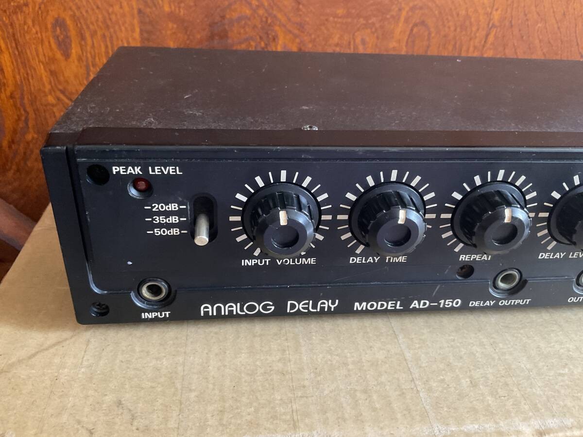 Maxon AD-150 70s 270660