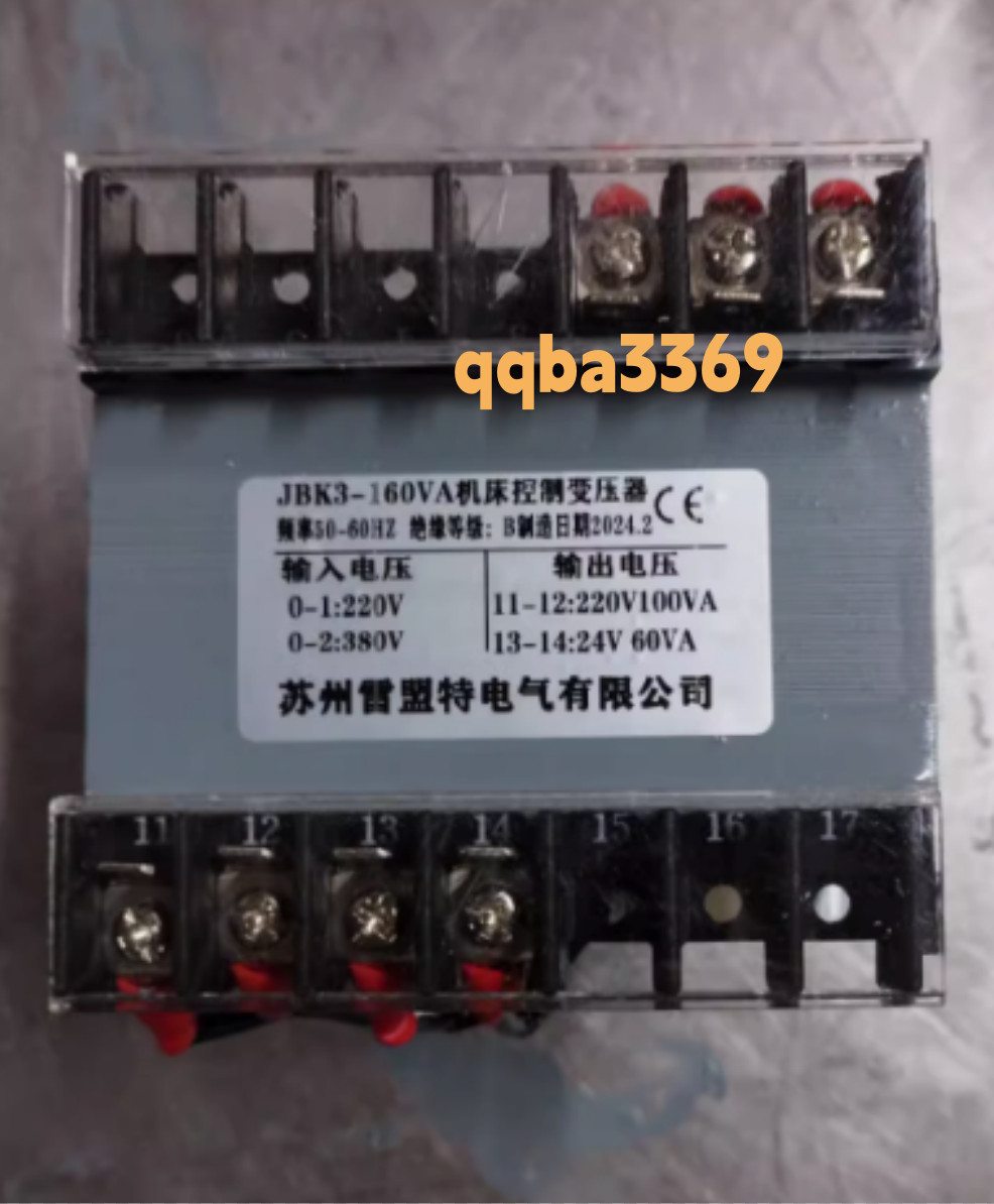 QTY1  JBK3-160VA Machine Tool Control Transformer 380V #9