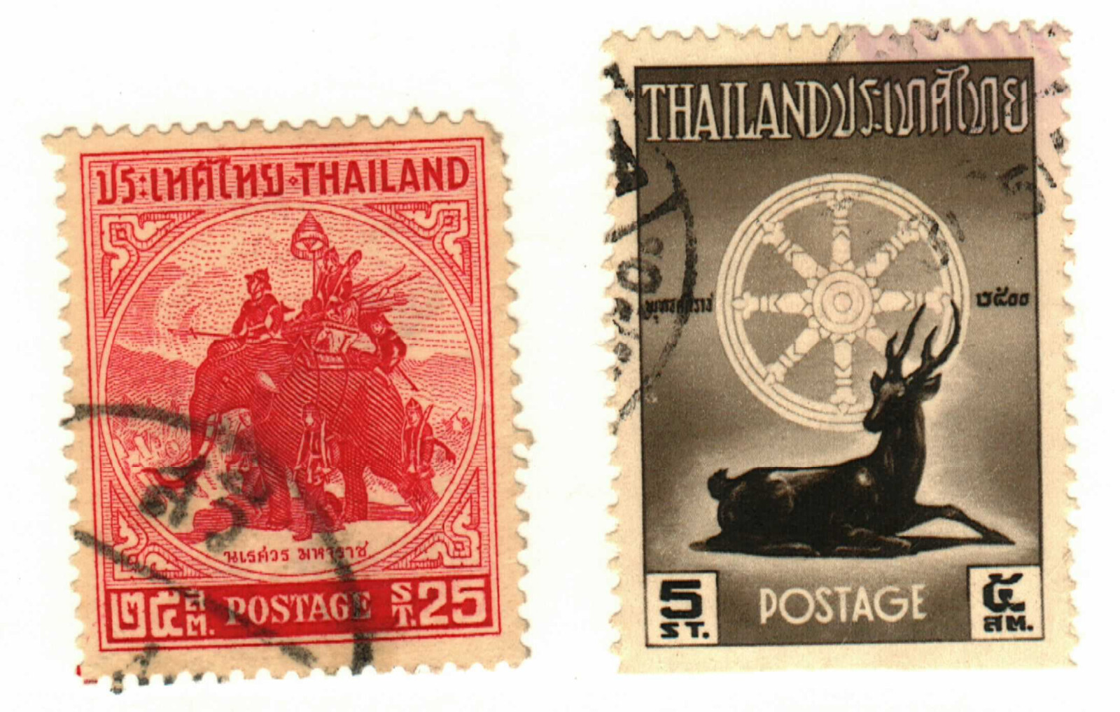 Thailand #304, 321 used