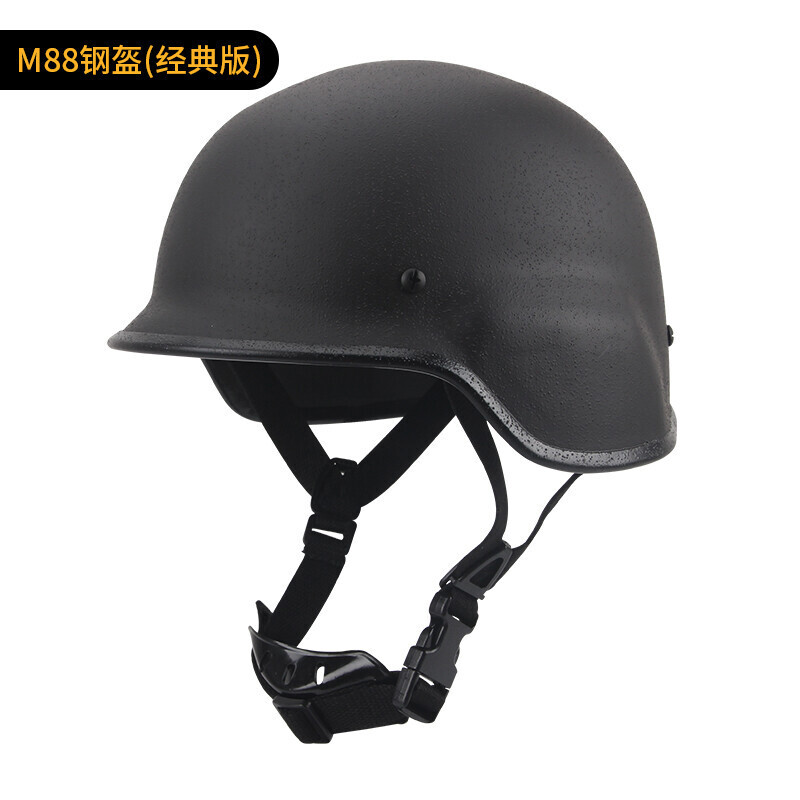 Tactical Helmet M88 Nij Iiia Military Steel Bulletproof Combat Helmet In Stock