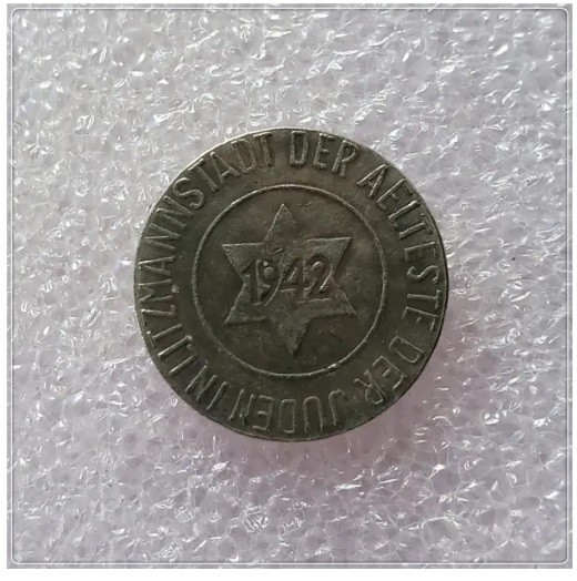 German  WW2  - Poland Lodz Ghetto Coin - 10 Phennig