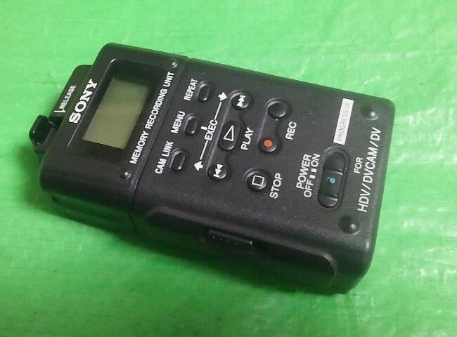 SONY HVR-MRC1 Memory Recording Unit Flash Camcorder HDV/DVCAM DV Camera used