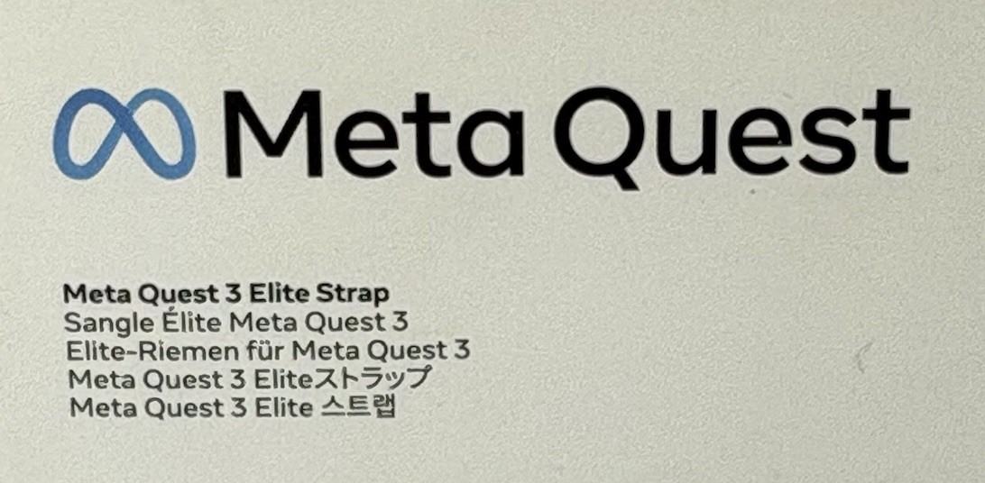 Meta Quest 3 Elite Strap.