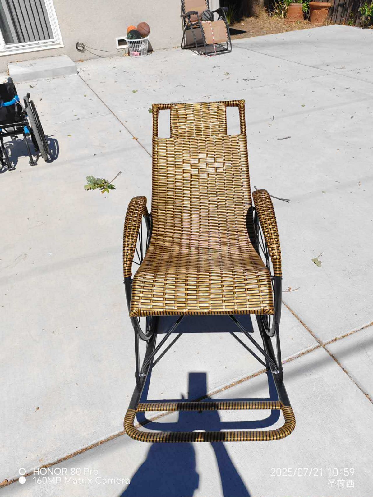 Synthetic rattan  Rocking Lounge Chair