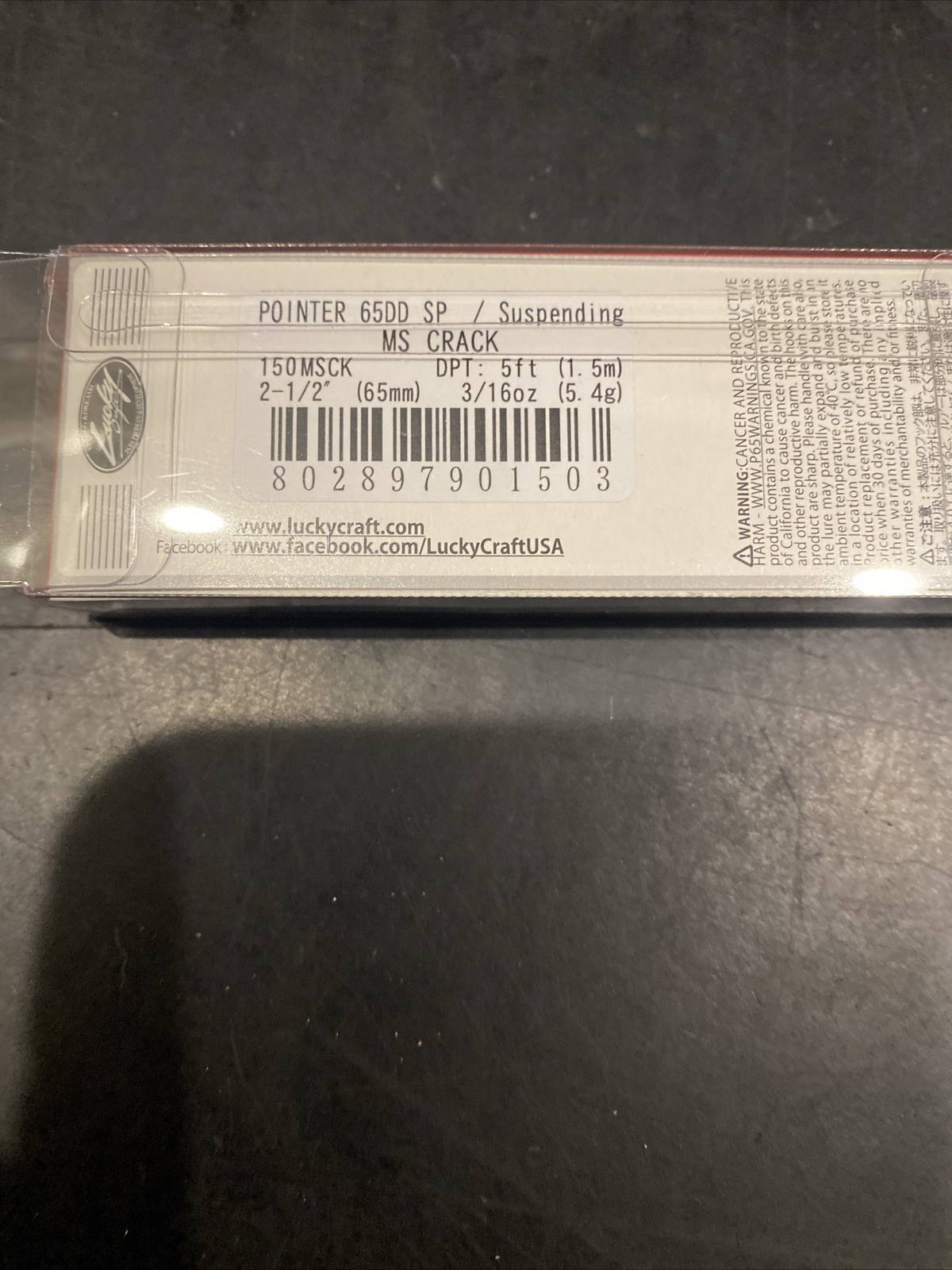 Lucky Craft - Pointer 65 DD MS Crack