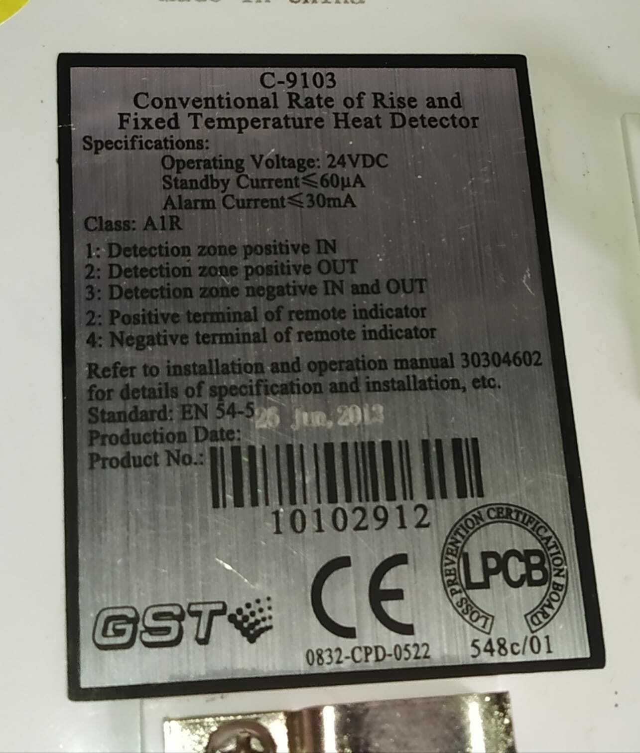 GST C-9103 CONVENTIONAL FIXED TEMPERATURE HEAT DETECTOR