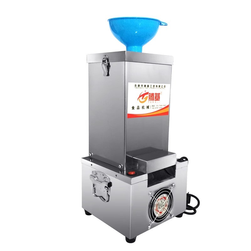 220V Electric Garlic Peeler Peeling Machine Peel Remover  Household Commercial