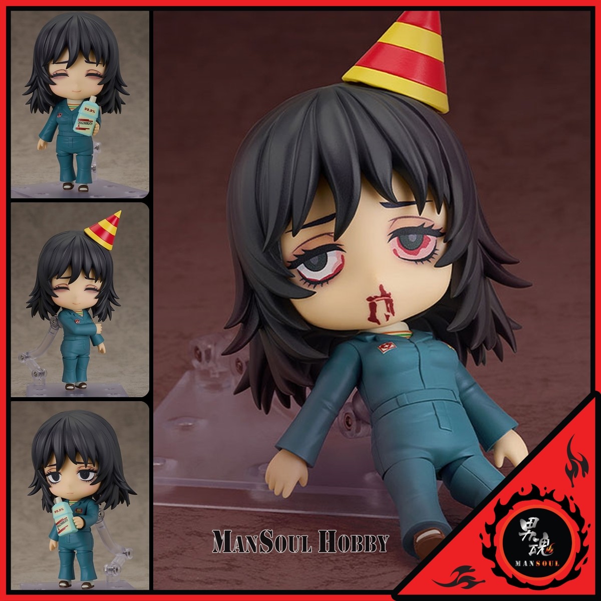 NEW AUTHENTIC Good Smile Nendoroid 2884 Mouthwashing Anya Action Figure Presale