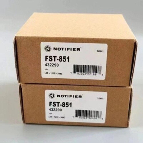 NOTIFIER FST-851 HEAT DETECTOR FST 851 FAST SHIPPING USA STOCK...