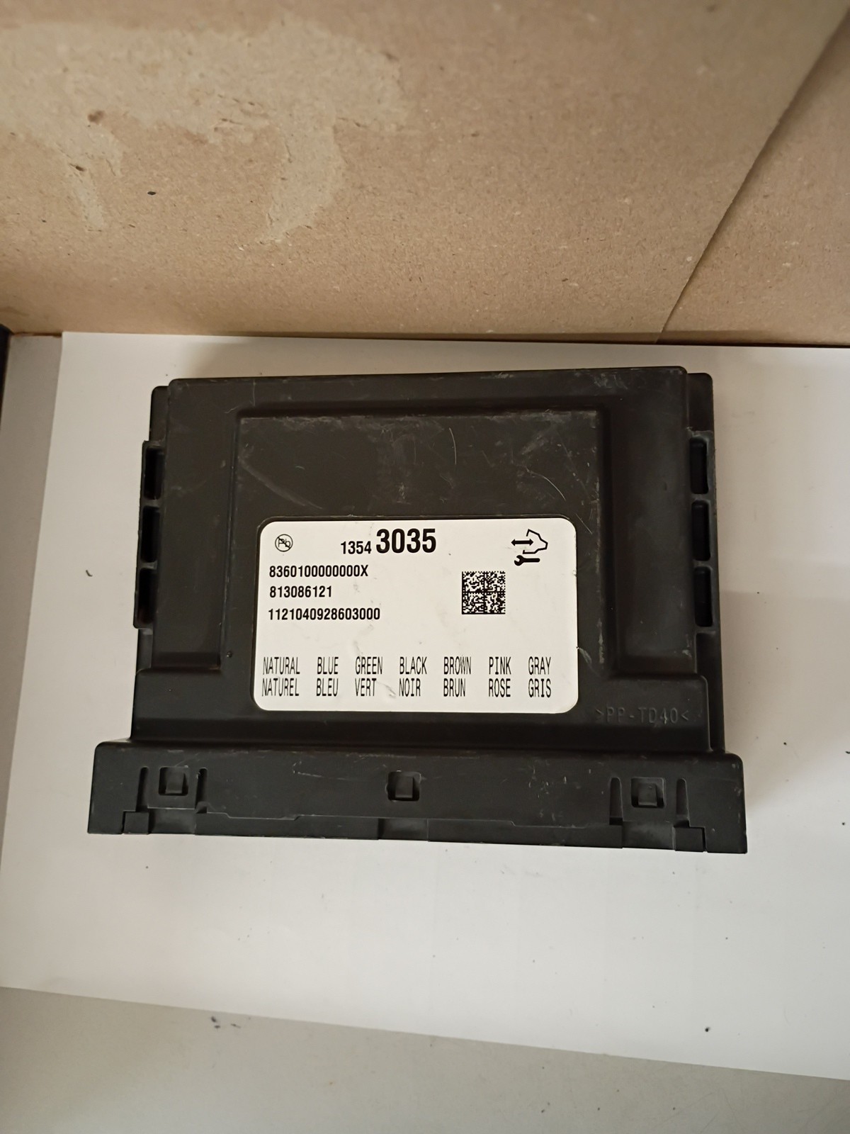 2021 - 2023 GMC SIERRA 1500 BODY CONTROL MODULE COMPUTER UNIT BCM OEM 13543035