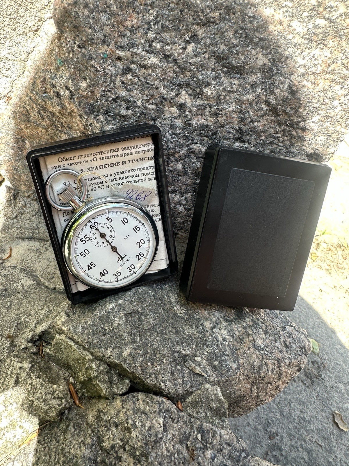 New stopwatch Agat Zlatoust watch factory USSR