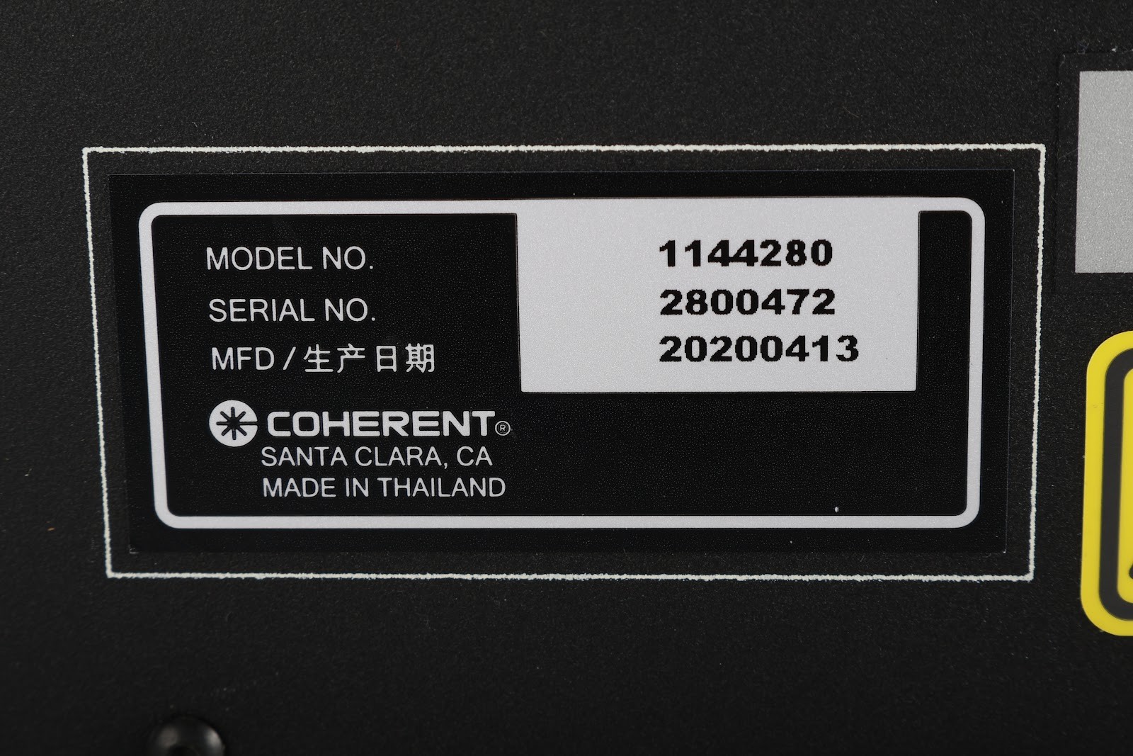 Coherent 1144280 Laser Head Output Controller - Missing Knob