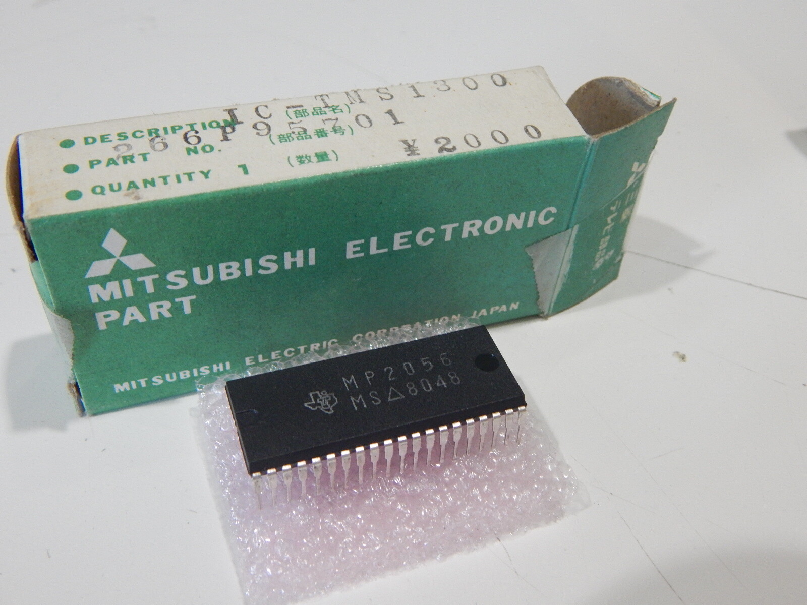 MISTUBISHI TMS1300 TEXAS INSTRUMENTS MP2056 DIP IC - USA SELLER FAST SHIPPING